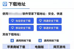 队记：在球队交易得到奎克利之前 施罗德就对替补角色不太满意